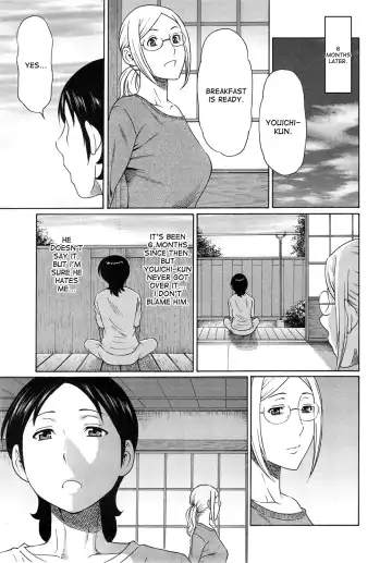 [Takasugi Kou] MM2-gou Fhentai - Page 148