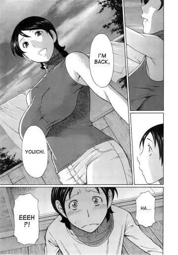 [Takasugi Kou] MM2-gou Fhentai - Page 150