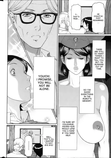 [Takasugi Kou] MM2-gou Fhentai - Page 7