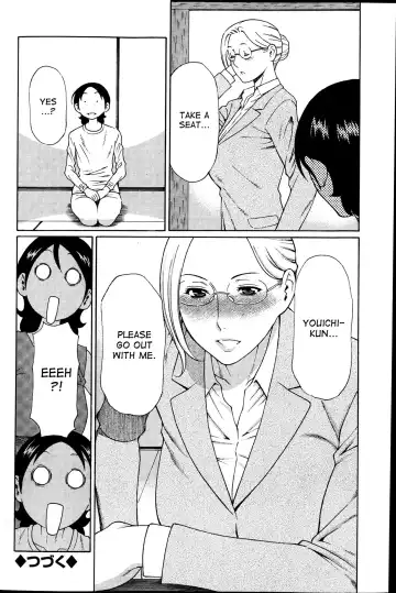 [Takasugi Kou] MM2-gou Fhentai - Page 71