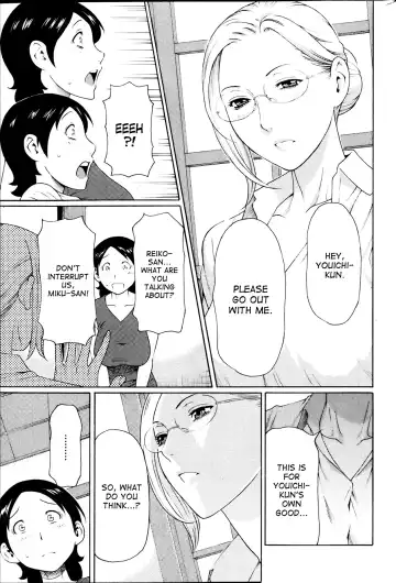 [Takasugi Kou] MM2-gou Fhentai - Page 72