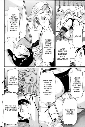 [Takasugi Kou] MM2-gou Fhentai - Page 85