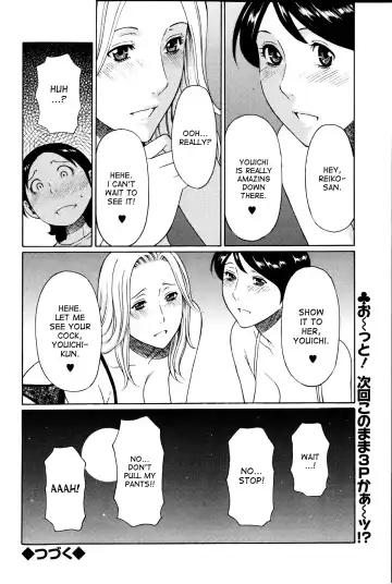 [Takasugi Kou] MM2-gou Fhentai - Page 89