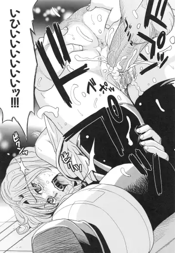 [Kaneyama Shin] Saint Kangoku Gakuen 3 Fhentai - Page 109