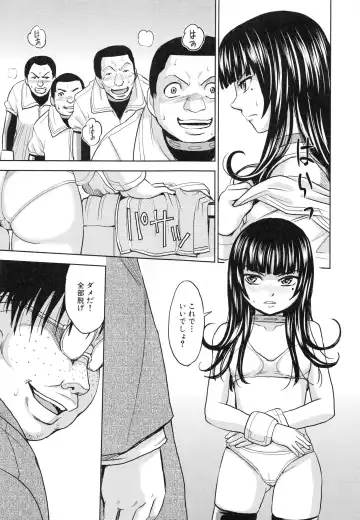 [Kaneyama Shin] Saint Kangoku Gakuen 3 Fhentai - Page 120