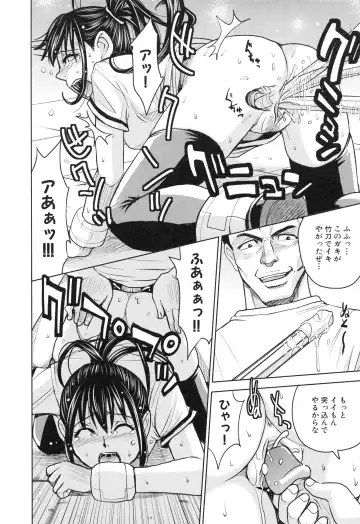 [Kaneyama Shin] Saint Kangoku Gakuen 3 Fhentai - Page 190