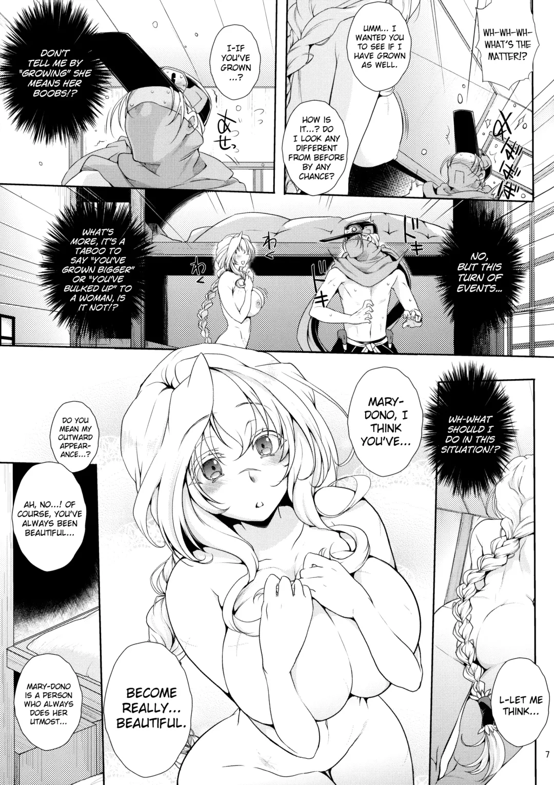 [Mitsugi] Water lily II Fhentai - Page 6