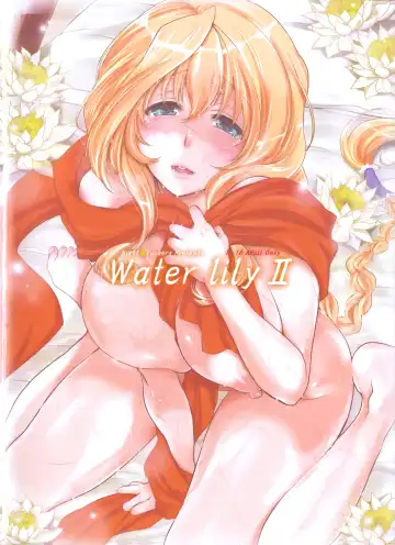 [Mitsugi] Water lily II Fhentai - Page 25