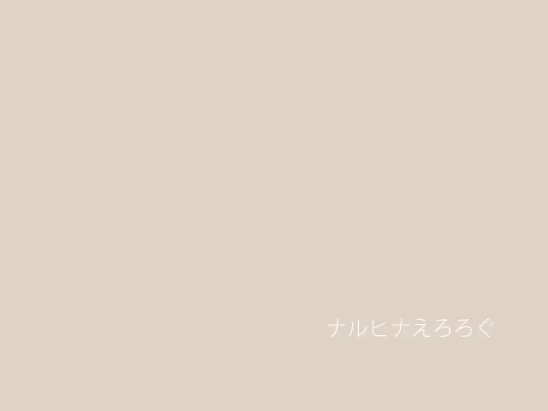 [Kaori] Mudai Fhentai - Page 1