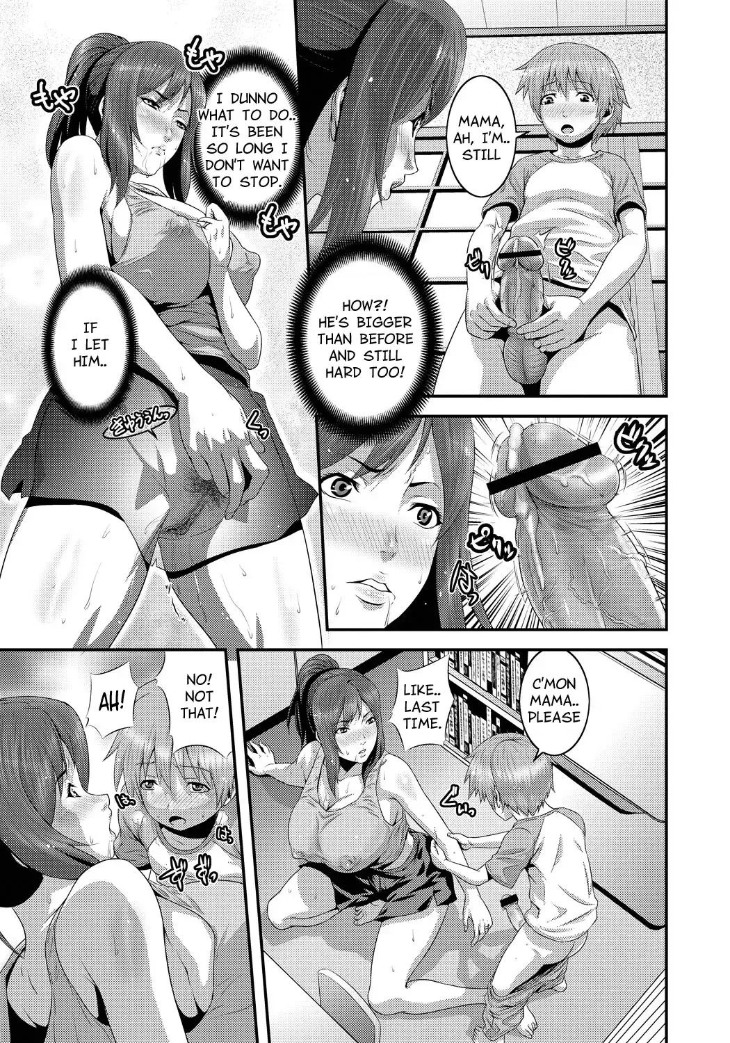 [Kawazuko Chouji] Mamanko | Mother and Son Fhentai - Page 11