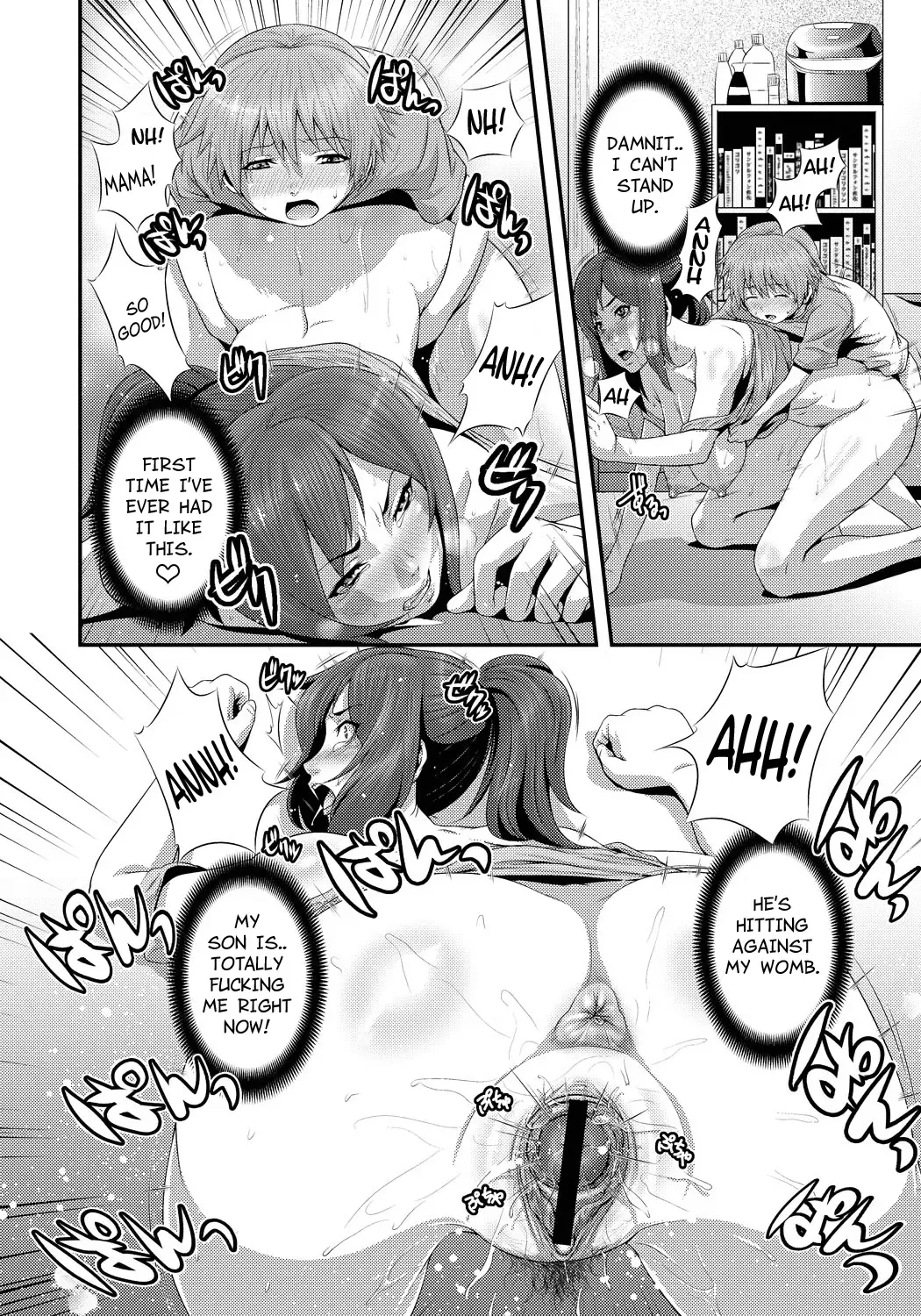 [Kawazuko Chouji] Mamanko | Mother and Son Fhentai - Page 14