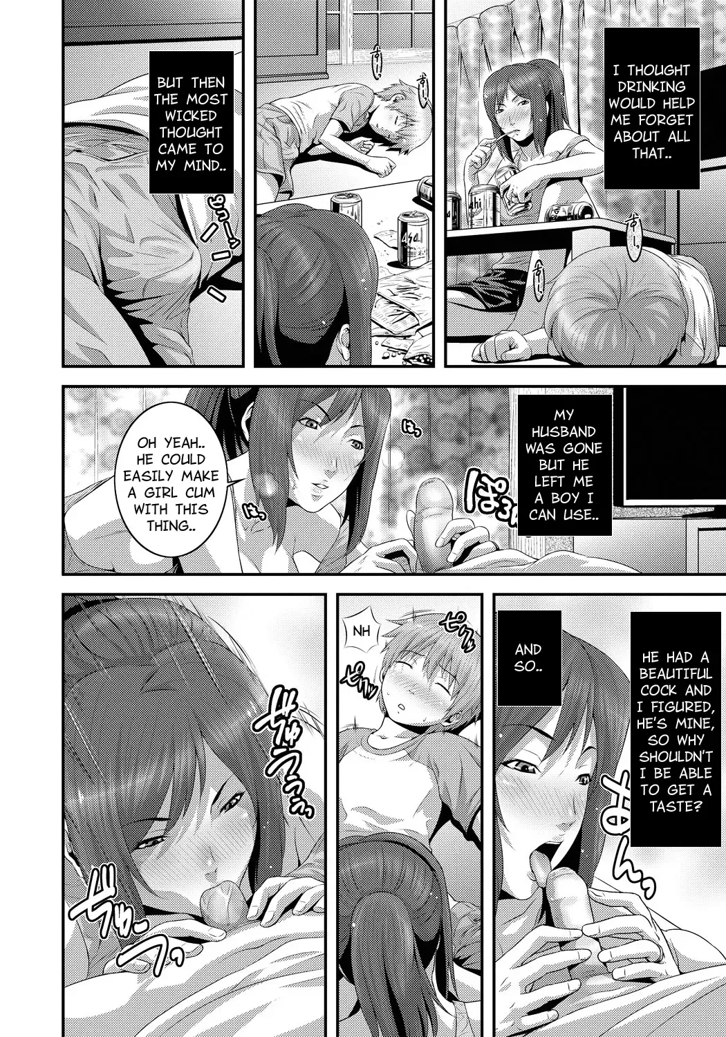 [Kawazuko Chouji] Mamanko | Mother and Son Fhentai - Page 2