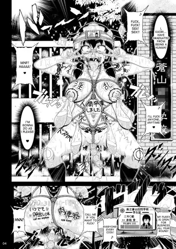 [A-teru Haito] Kougyoku Benjo Fhentai - Page 3