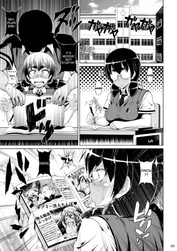 [A-teru Haito] Kougyoku Benjo Fhentai - Page 4