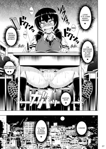 [A-teru Haito] Kougyoku Benjo Fhentai - Page 6