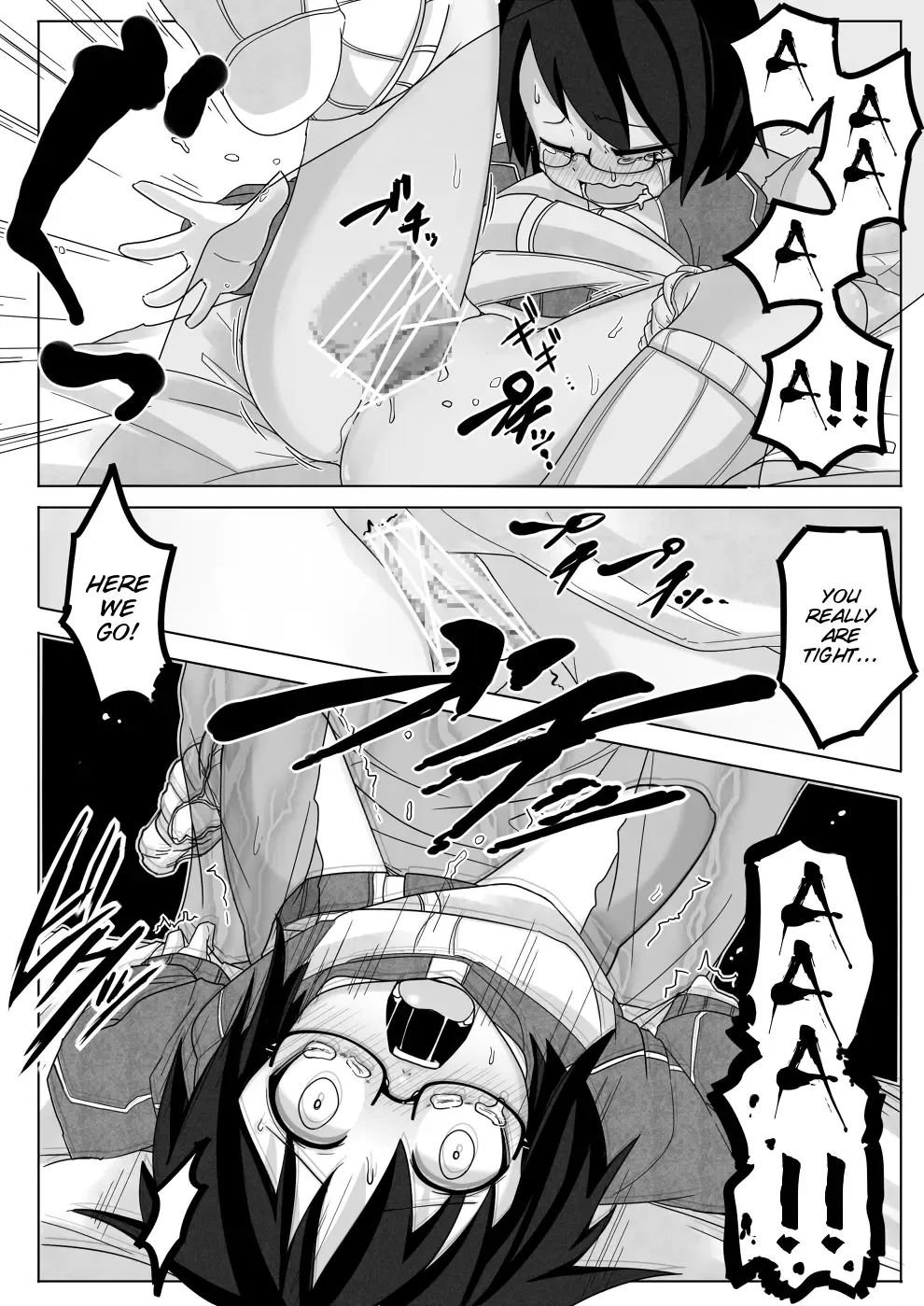 [Tksn] Kumorinochi Kankan Fhentai - Page 11