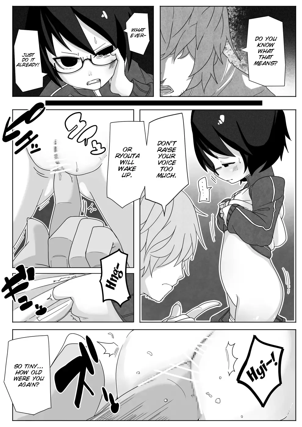 [Tksn] Kumorinochi Kankan Fhentai - Page 7