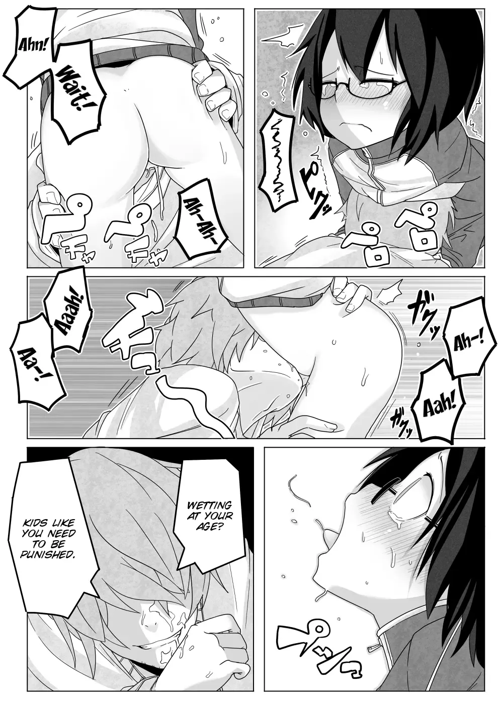 [Tksn] Kumorinochi Kankan Fhentai - Page 9