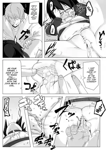 [Tksn] Kumorinochi Kankan Fhentai - Page 14