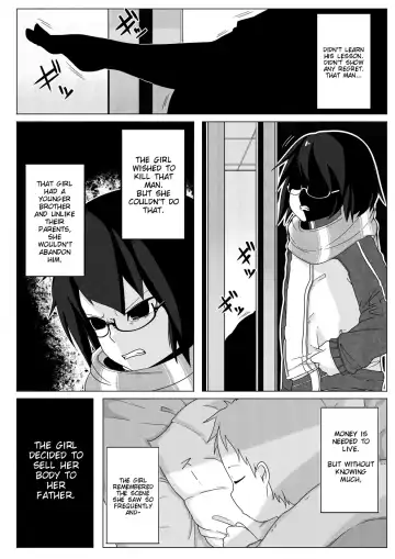 [Tksn] Kumorinochi Kankan Fhentai - Page 5