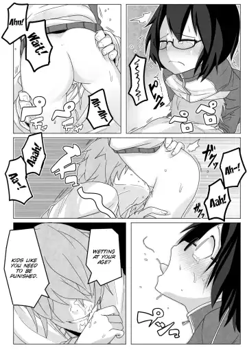 [Tksn] Kumorinochi Kankan Fhentai - Page 9