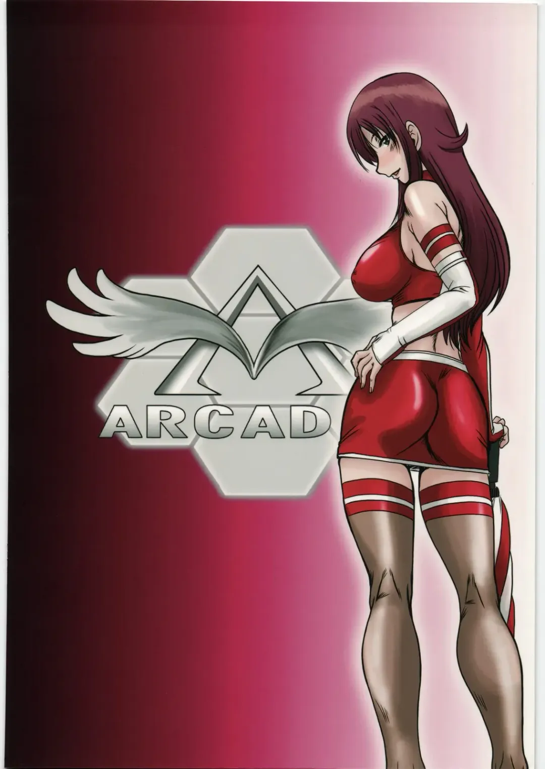 [Fukada Takushi] F-77 Fhentai - Page 70