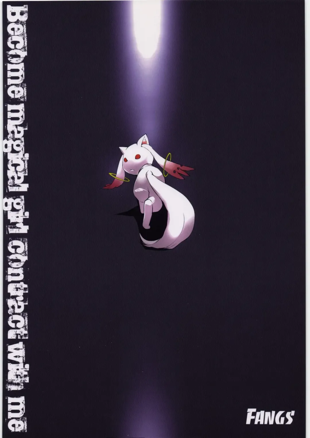 [Ojo] MAMI BEGINS Fhentai - Page 22