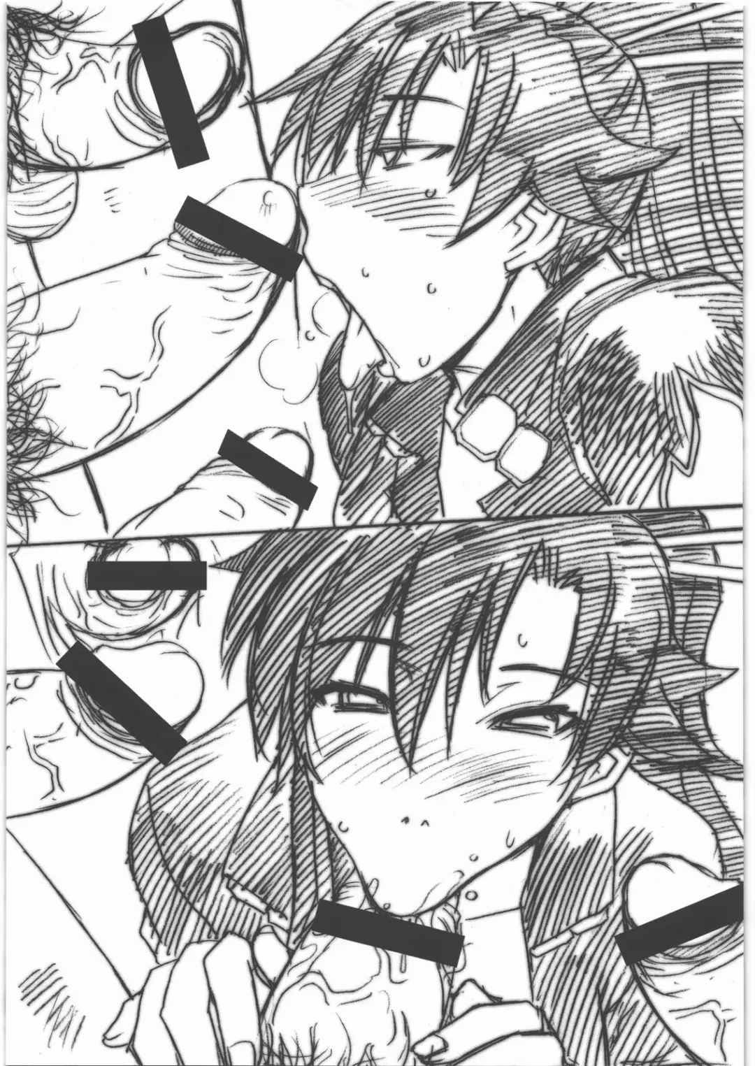 [Kokuryuugan] Bakunyu Fullnerson Copy-shi Soushuuhen plus Sono Ichi Fhentai - Page 68