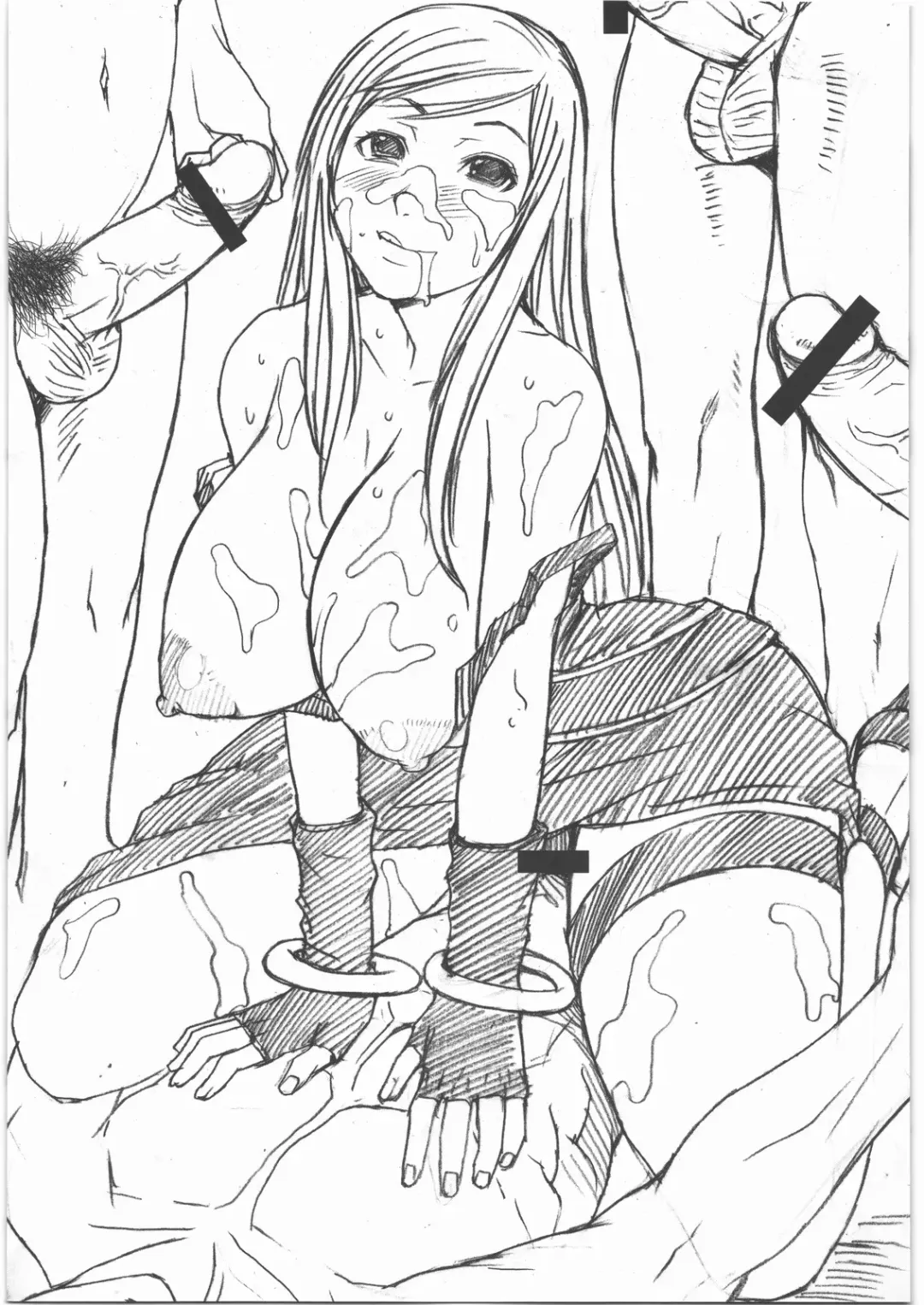 [Kokuryuugan] Bakunyu Fullnerson Copy-shi Soushuuhen plus Sono Ichi Fhentai - Page 84