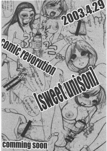 [Kokuryuugan] Bakunyu Fullnerson Copy-shi Soushuuhen plus Sono Ichi Fhentai - Page 45