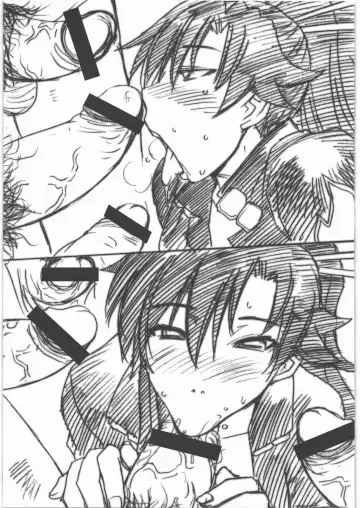 [Kokuryuugan] Bakunyu Fullnerson Copy-shi Soushuuhen plus Sono Ichi Fhentai - Page 68