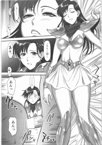 [Zol] V Sakusen Fhentai - Page 5