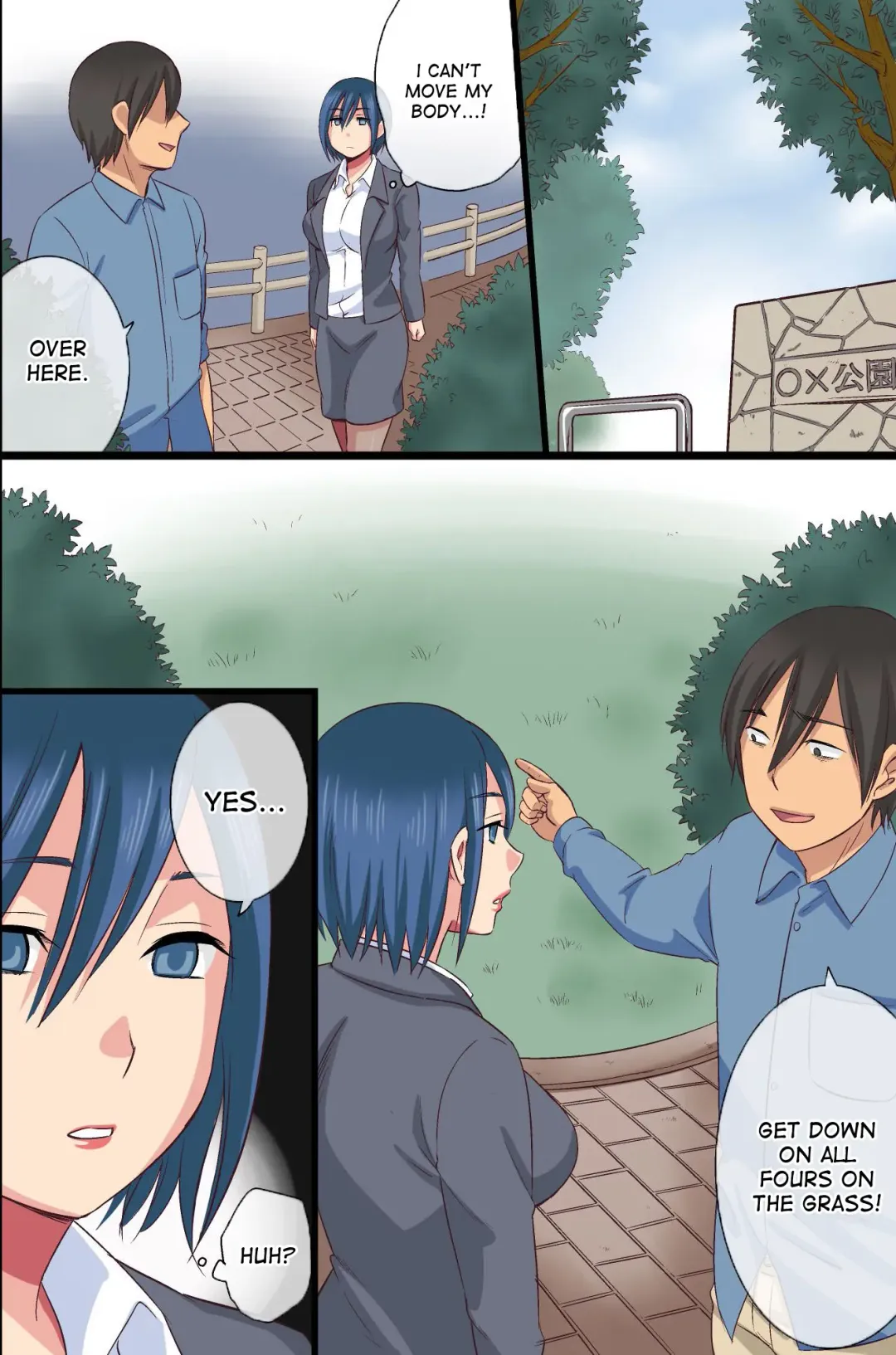 [Kumikouj] Saimin Kousen | Hypnotism Beam Fhentai - Page 28