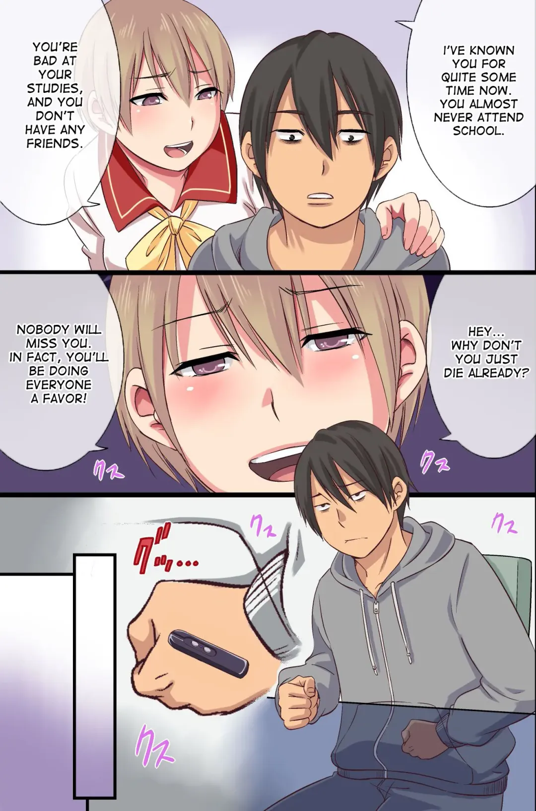 [Kumikouj] Saimin Kousen | Hypnotism Beam Fhentai - Page 5