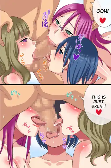 [Kumikouj] Saimin Kousen | Hypnotism Beam Fhentai - Page 48