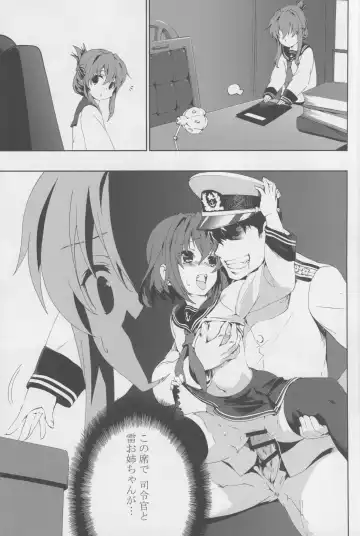 [Henshako - Mana - Zutta] Teitoku no Kichiku Gyorai nano desu! Fhentai - Page 10