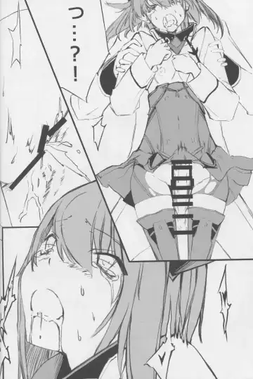 [Henshako - Mana - Zutta] Teitoku no Kichiku Gyorai nano desu! Fhentai - Page 33