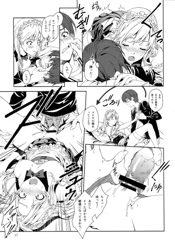 [Mizutani Tooru] Floriography ~Phalaenopsis~ Fhentai - Page 16