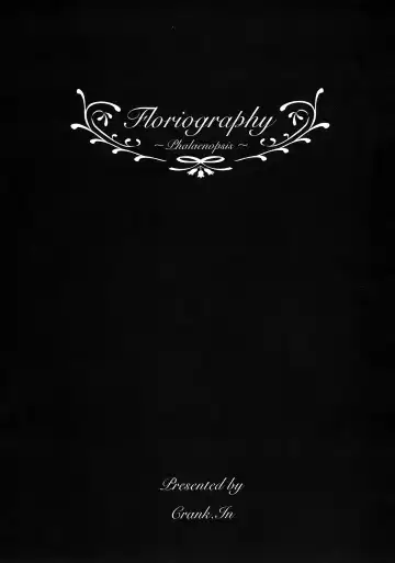 [Mizutani Tooru] Floriography ~Phalaenopsis~ Fhentai - Page 2