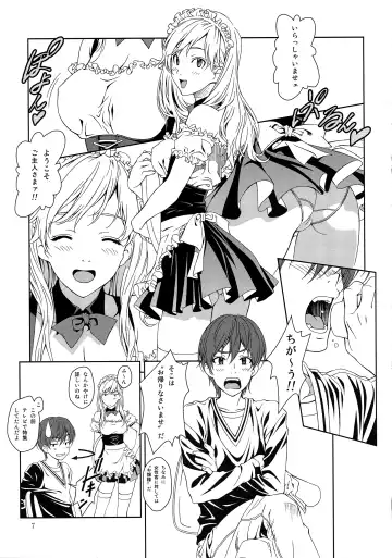 [Mizutani Tooru] Floriography ~Phalaenopsis~ Fhentai - Page 6