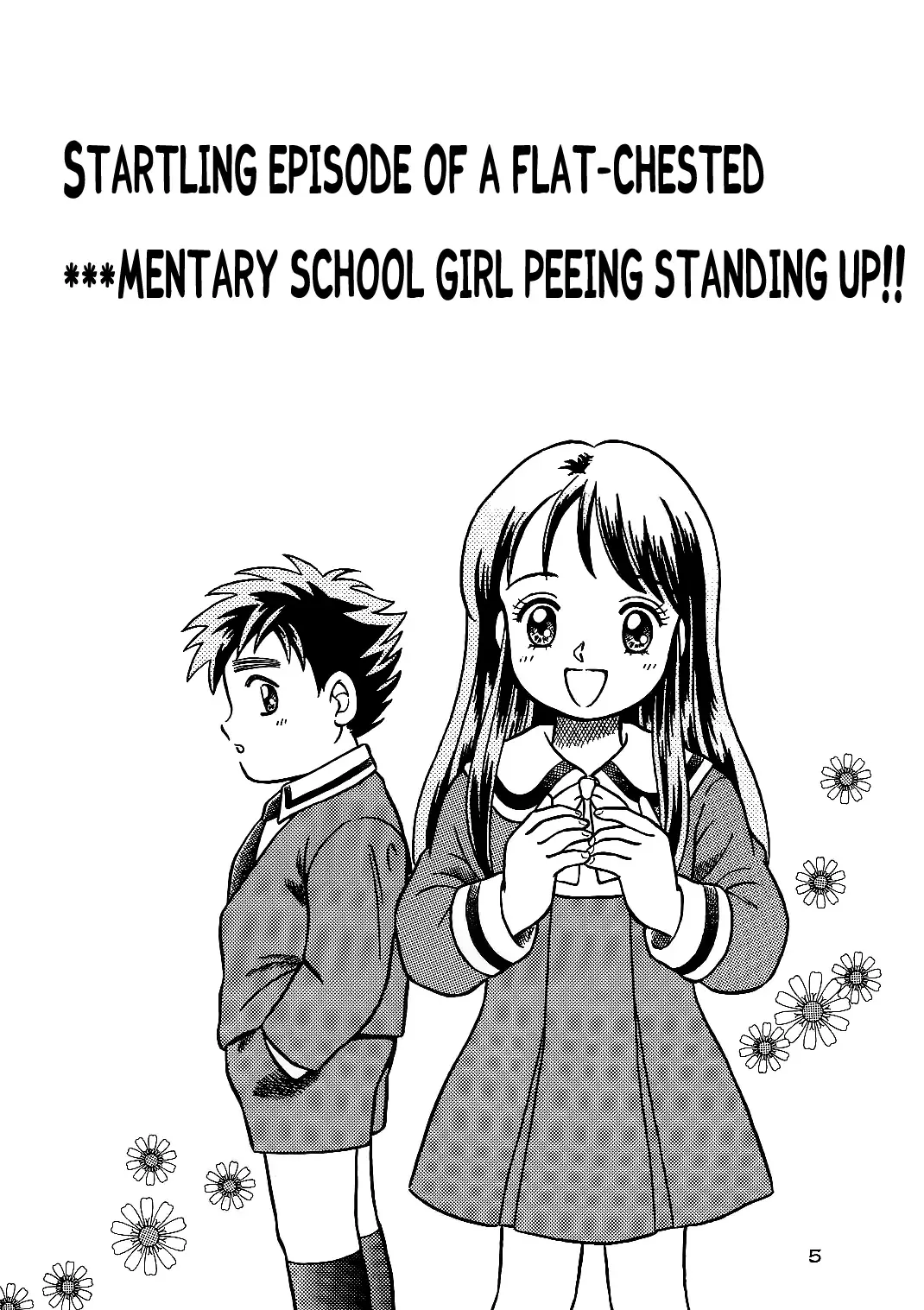 [Shukushun] Oko-sama Shijou Shugi 1 | Child Supremacy 1 Fhentai - Page 4