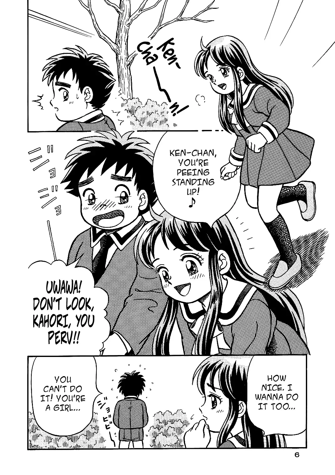 [Shukushun] Oko-sama Shijou Shugi 1 | Child Supremacy 1 Fhentai - Page 5