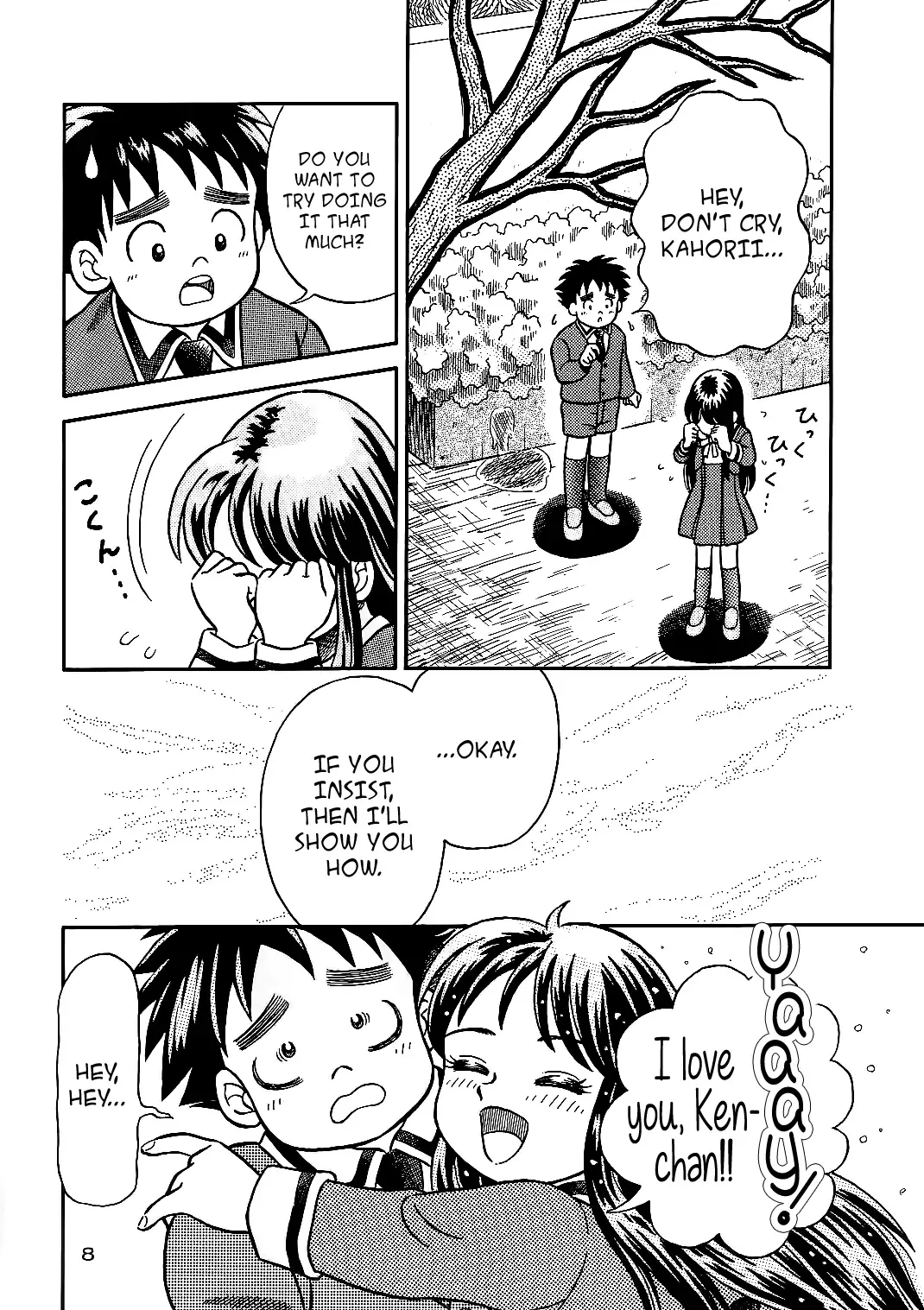 [Shukushun] Oko-sama Shijou Shugi 1 | Child Supremacy 1 Fhentai - Page 7