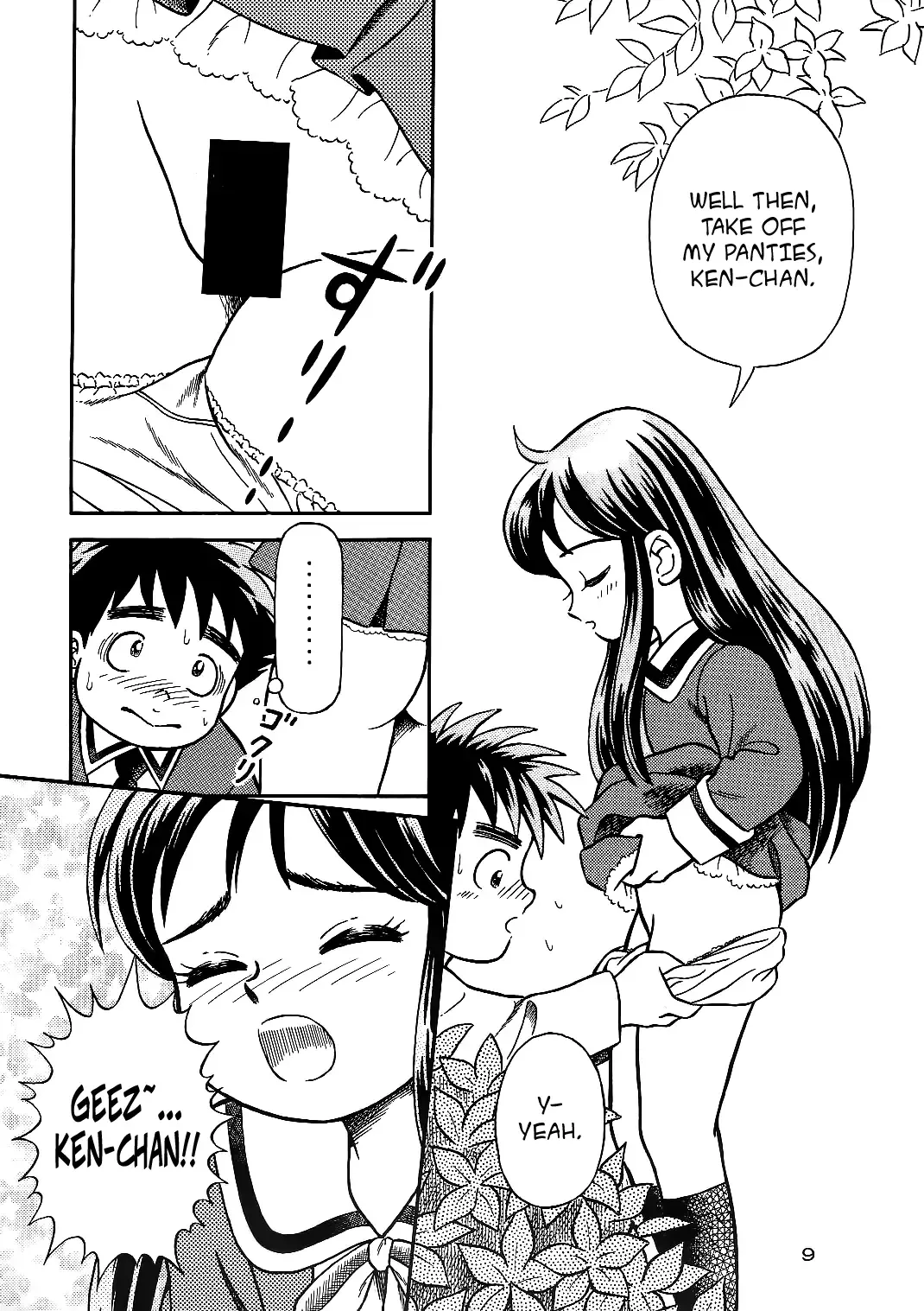 [Shukushun] Oko-sama Shijou Shugi 1 | Child Supremacy 1 Fhentai - Page 8