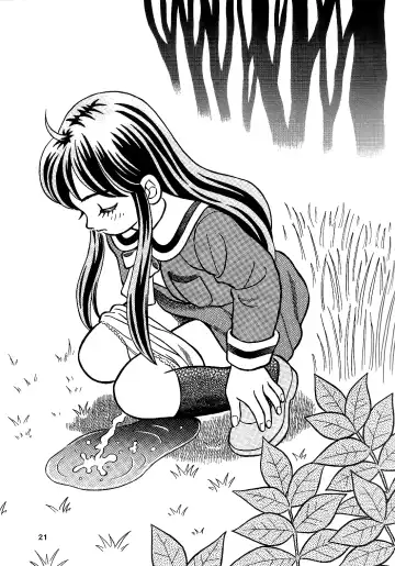 [Shukushun] Oko-sama Shijou Shugi 1 | Child Supremacy 1 Fhentai - Page 20