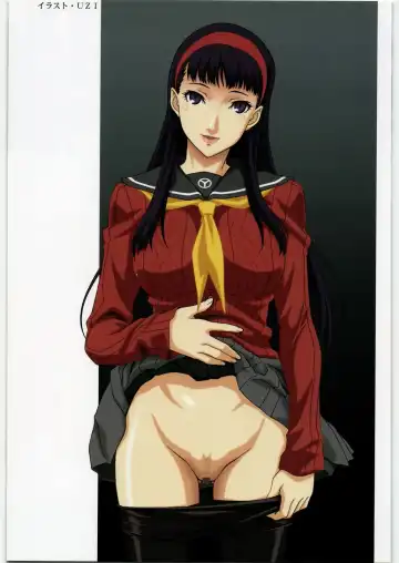 [Sugamo 100man Yen - Urushihara Satoshi] Aa... Uruwashi no Heroine-tachi!! Vol. 1 Fhentai - Page 14