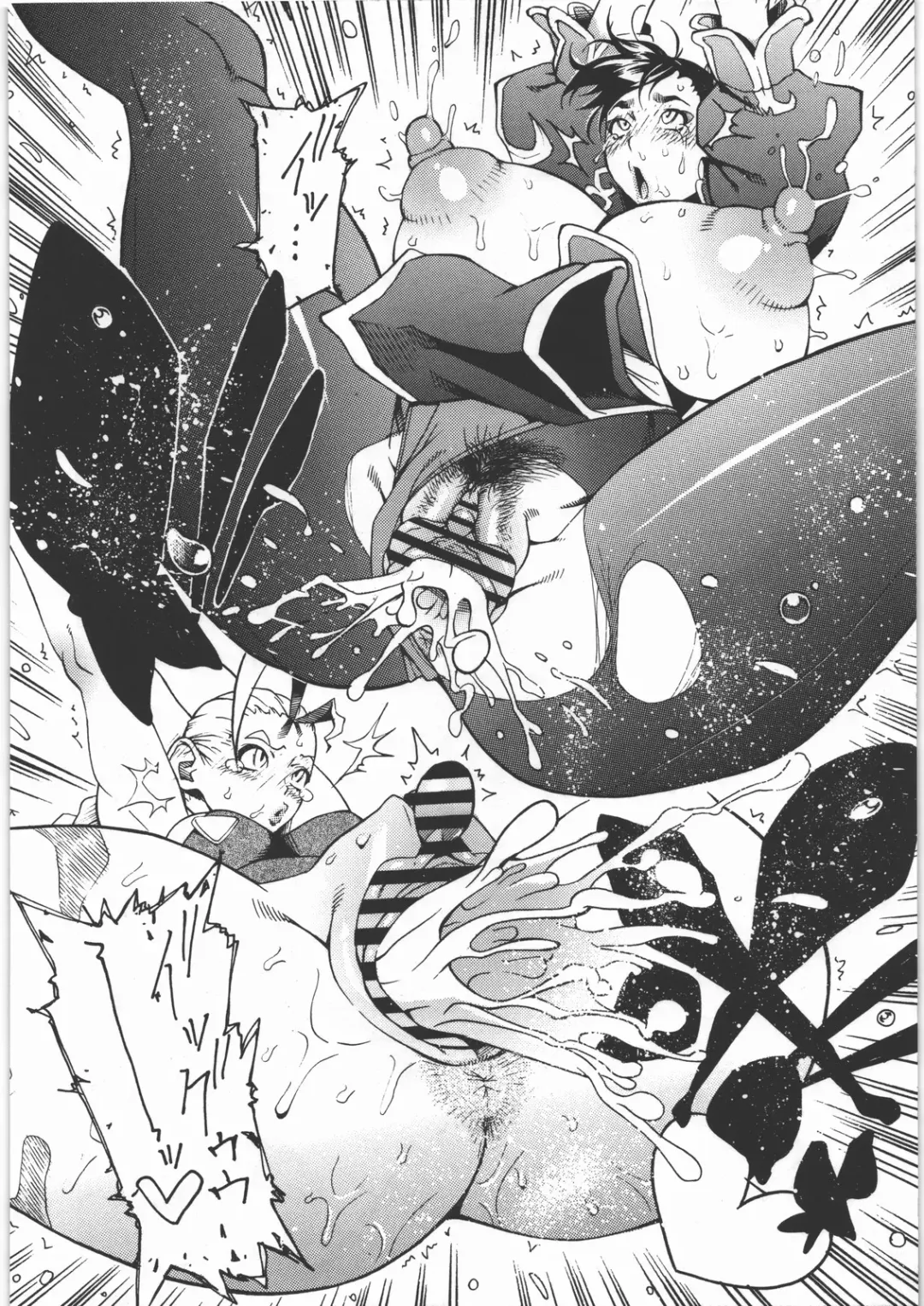 [Bonten] MinPan? ~Minna Chanto Pandora Tsukatteru?~ Fhentai - Page 15