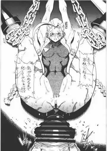 [Bonten] MinPan? ~Minna Chanto Pandora Tsukatteru?~ Fhentai - Page 6