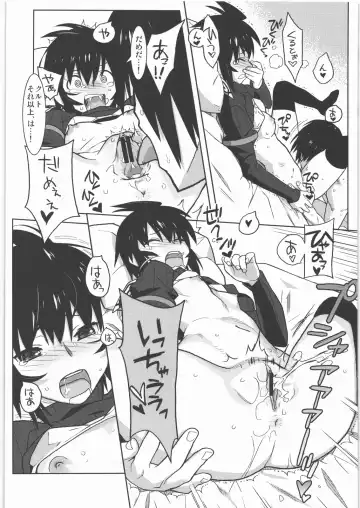 [Hisahiko - Ouma Bunshichirou - Yumi Ichirou] Senjou no Virelai -BATTLEFIELD VIRELAI- Fhentai - Page 29