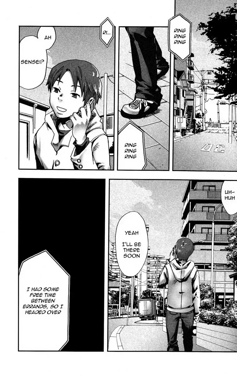 [Tsukumo Gou] Mada, Tayutau Mizu wa | Still, Floating Through The Water Fhentai - Page 16